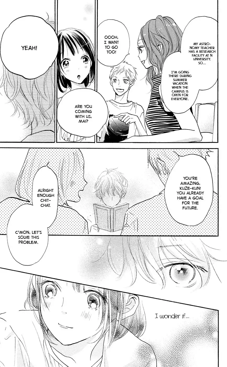 Kimi to Yuriika Chapter 4 29